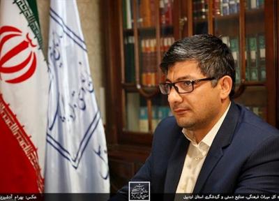 میزان اقامت مسافران در 10 ماهه سال جاری 14 درصد افزایش داشته است