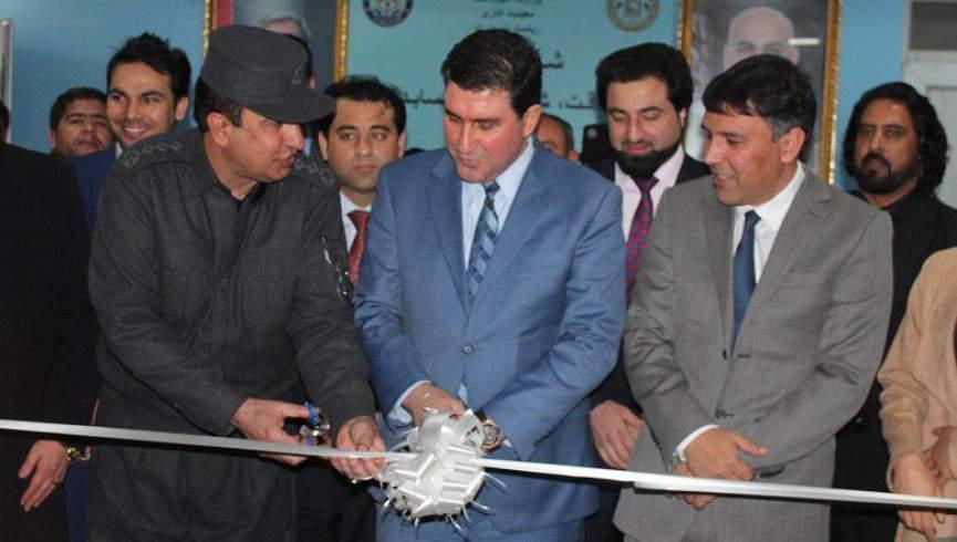آغاز روند توزیع پاسپورت به صورت آنلاین در افغانستان