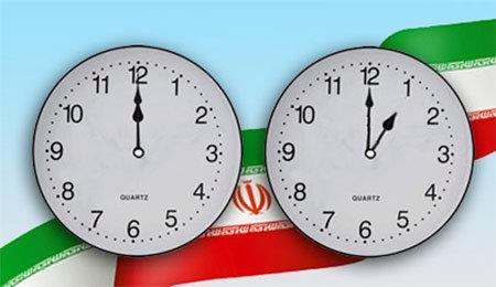 ساعت رسمی کشور یک ساعت به جلو کشیده شد ساعت رسمی کشور یک ساعت به جلو کشیده شد