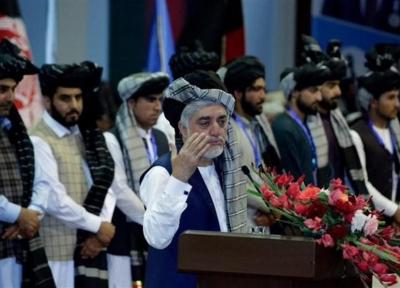 عبدالله: حاضرم برای تحقق صلح در افغانستان از انتخابات کناره گیری کنم