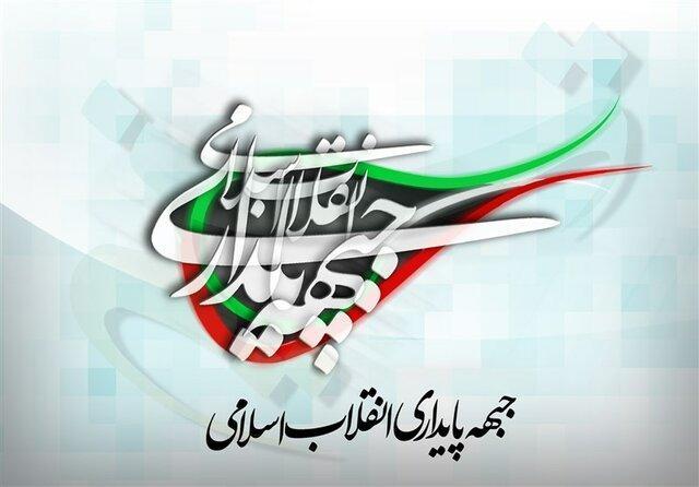 توضیحات متقی فر درباره مدل انتخاباتی جبهه پایداری توضیحات متقی فر درباره مدل انتخاباتی جبهه پایداری