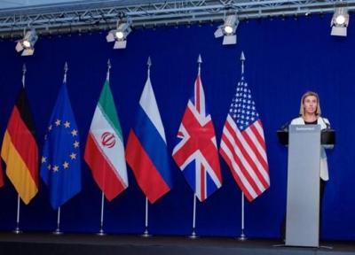 بیانیه مشترک کشورهای اروپایی؛ تأکید بر حفظ برجام و اتهام پراکنی علیه ایران