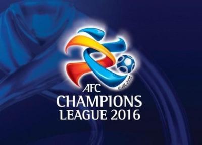 اعلام زمان قرعه کشی مرحله یک چهارم پایانی لیگ قهرمانان آسیا