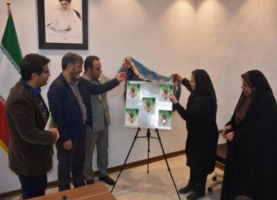 کتاب بهمن 65 در شیراز رونمایی شد