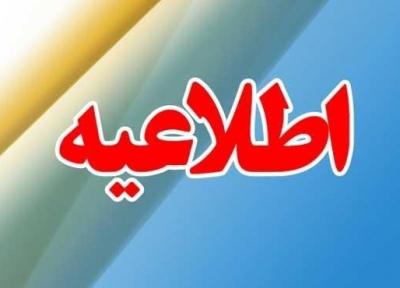 هنوز تصمیمی درباره تعطیلی مدارس مشهد گرفته نشده است