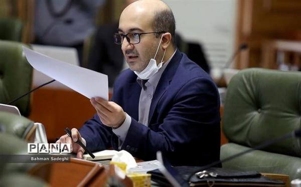 انتقاد اعطا به اجرا نشدن مصوبه ساماندهی مشاغل سیار و بی کانون شهر تهران