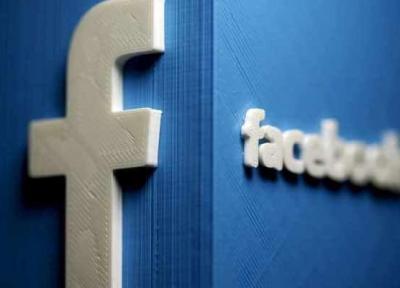 انگلیس با رمزگذاری سر به سر فیس بوک مقابله می نماید