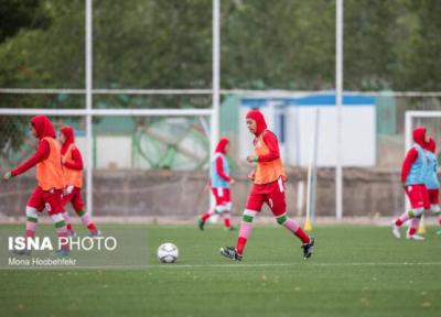 پیروزی پرگل دختران فوتبالیست ایران مقابل افغانستان