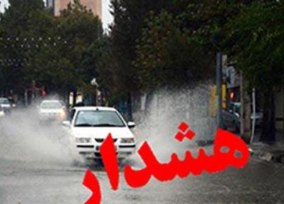 احتمال سیلابی دیگر در مازندران