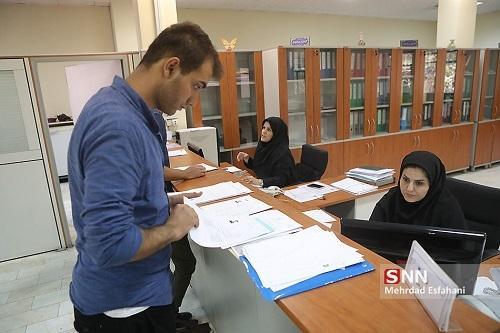 جزئیات دریافت وام در نیم سال اول دانشگاه تبریز اعلام شد