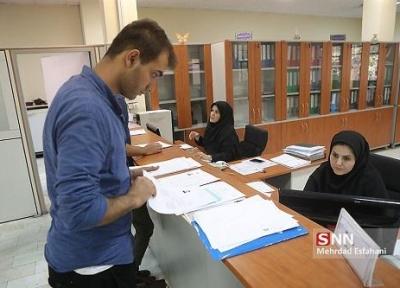 جزئیات دریافت وام در نیم سال اول دانشگاه تبریز اعلام شد