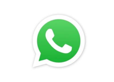 امکان لغو حذف پیغام ها در واتساپ
