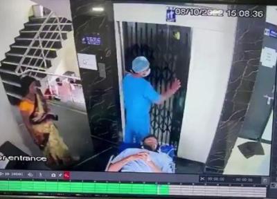 صحنه تکان دهنده؛ آسانسور بیمارستان یک بیمار را بلعید!