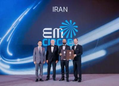 یک پروژه ایرانی به رهبری مسعود ارشادی پور در میان 10 پروژه برتر مشاوره مدیریت دنیا 2025