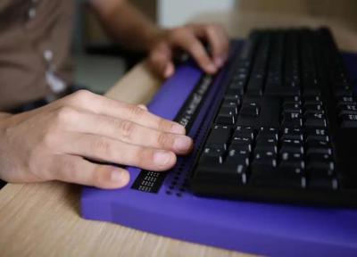 اینترنت برای معلولان و نابینایان نیم بها شد